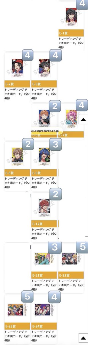 はくりゅー໒꒱ tweet media