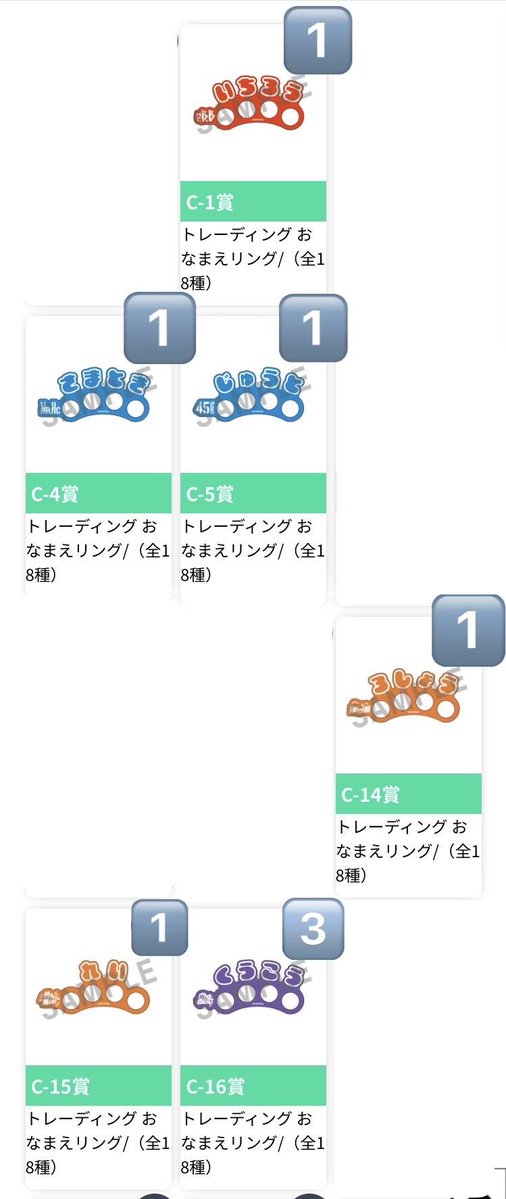 はくりゅー໒꒱ tweet media