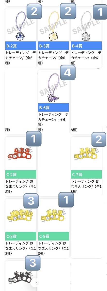 はくりゅー໒꒱ tweet media