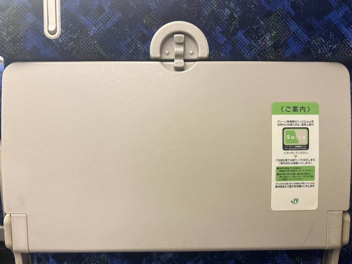 水凪自由 tweet media