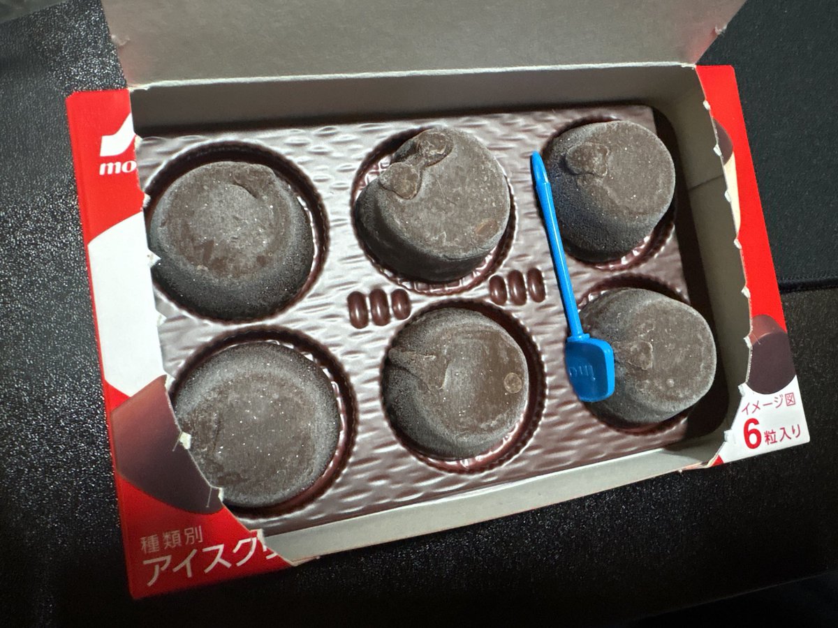 28_ran_28's tweet photo. ♡ https://t.co/8N4vRQBBJn