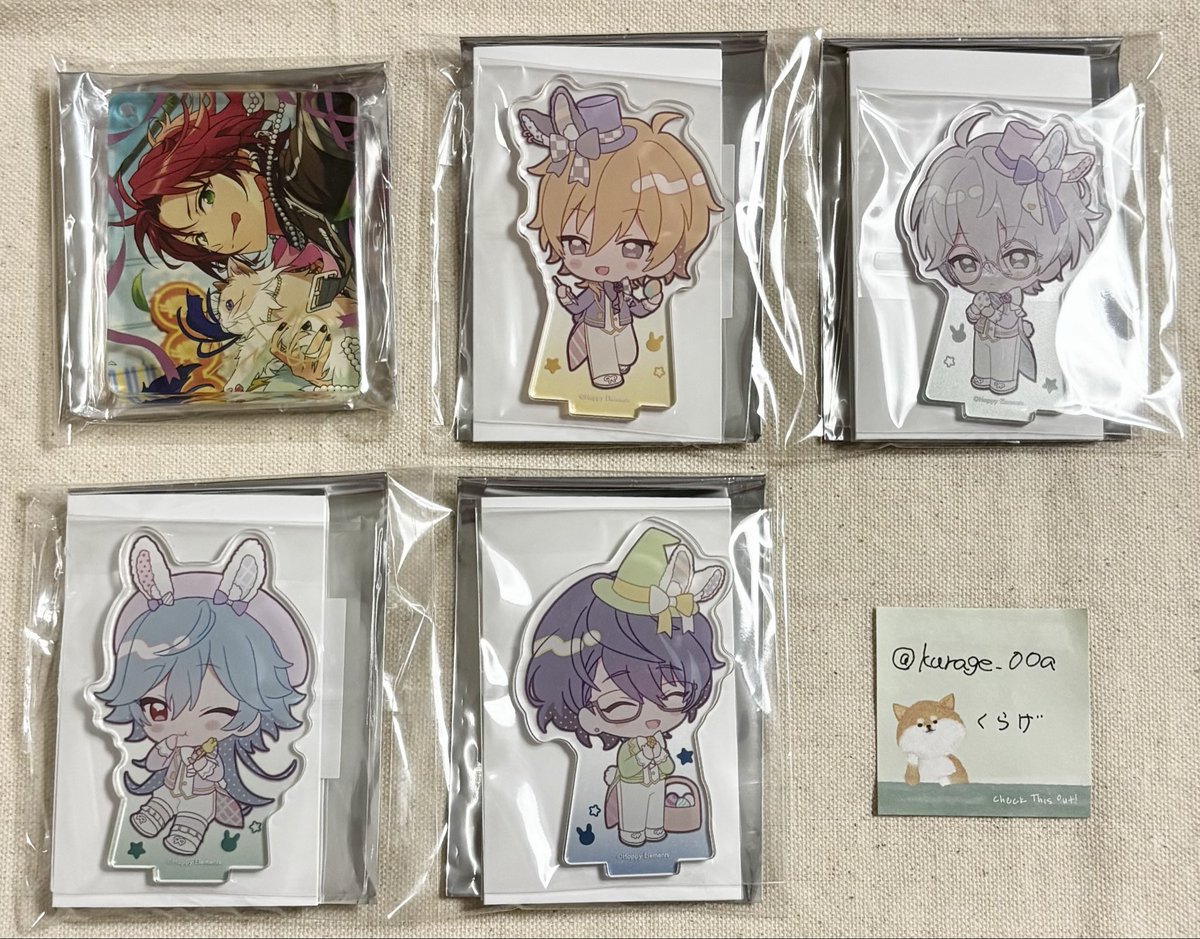 くらげ@固ツイ&プロフ必読 tweet media