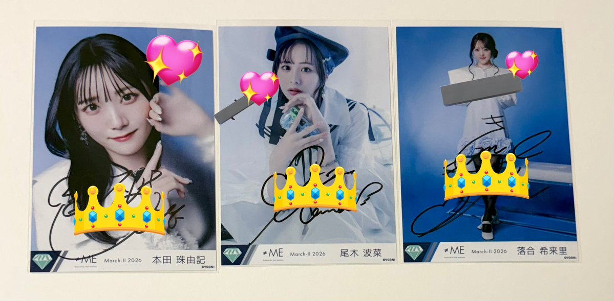 🪄︎︎🌟 tweet media