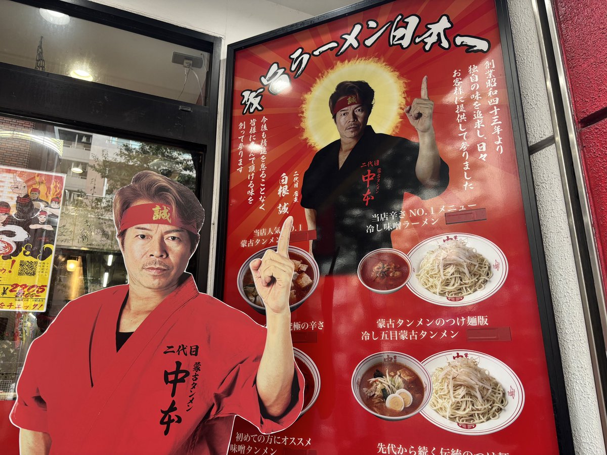 い(*⁰▿⁰*)こ tweet media