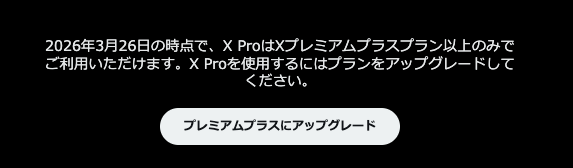 もっとい@エンタメマーケター tweet media