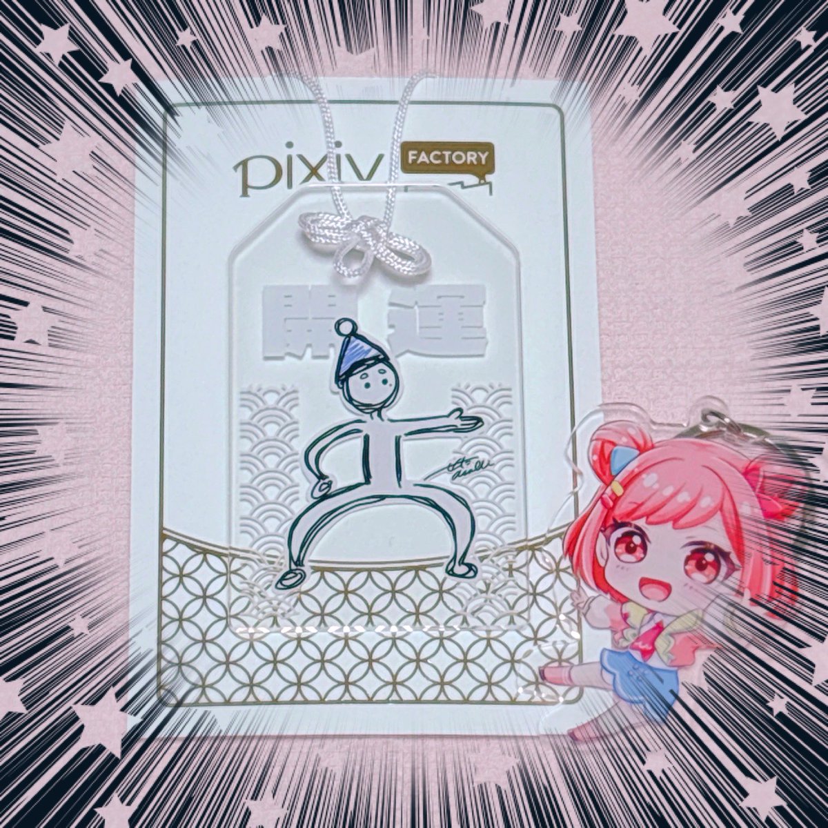 桜葉ハグ🌸【テレビ朝日公式VTuber/めたしっぷ】 tweet media