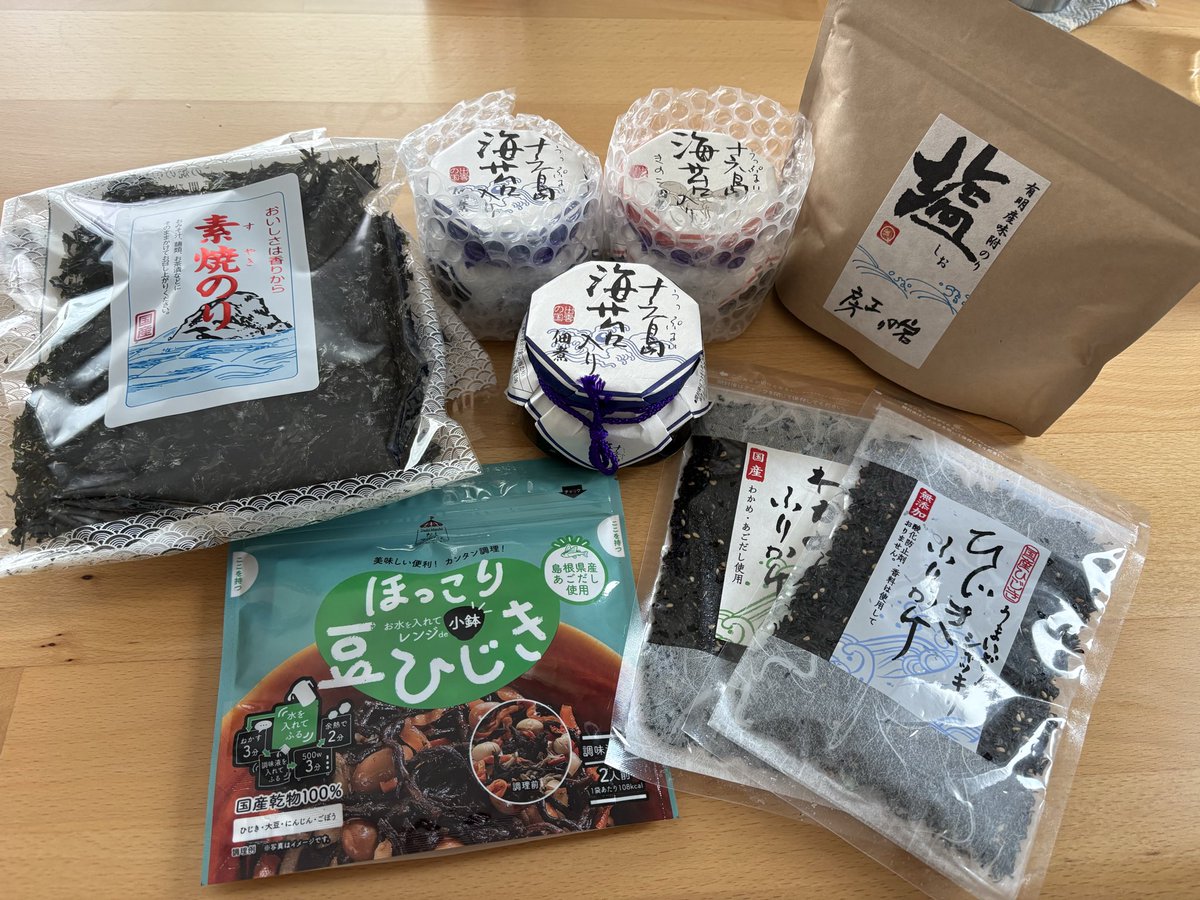 ゴーレム＠サバゲー tweet media