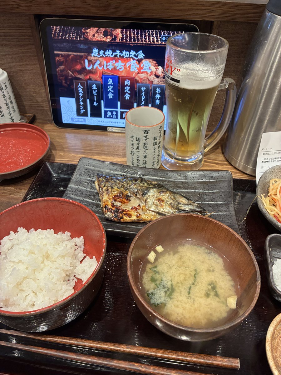 あまの tweet media