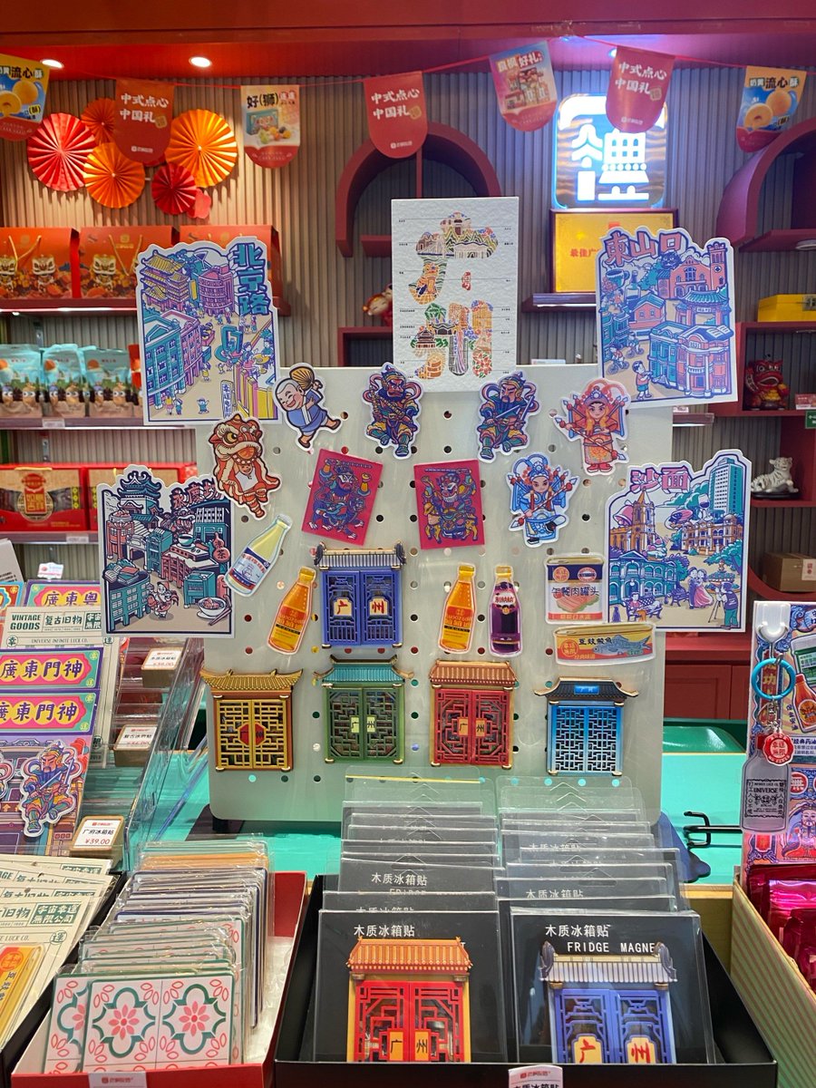 Ayoade Islamiyat tweet media