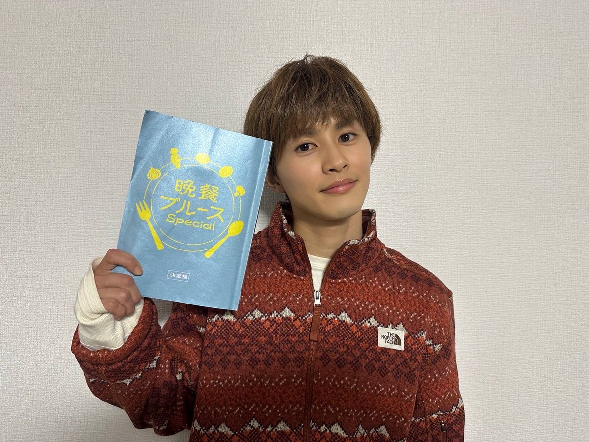 草川拓弥 staff official tweet media