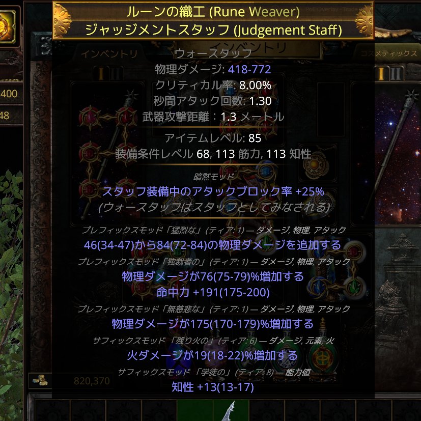 ぶっとん tweet media