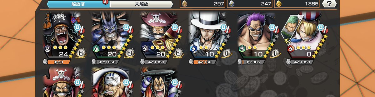 にべべ tweet media