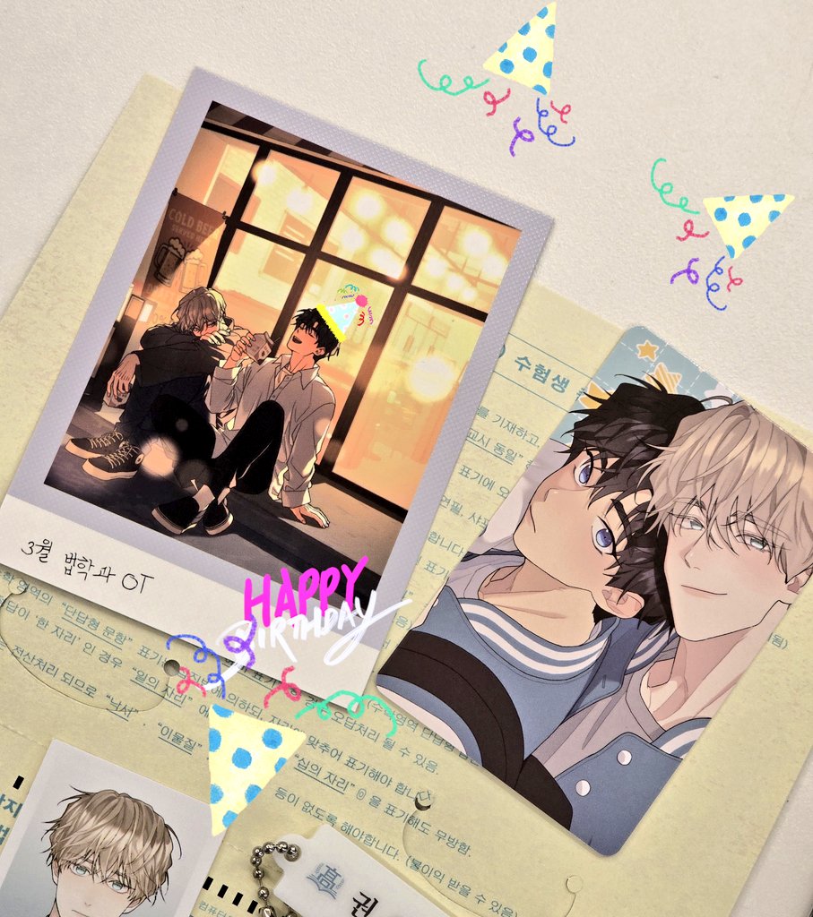 🕯밀크티🕯 tweet media