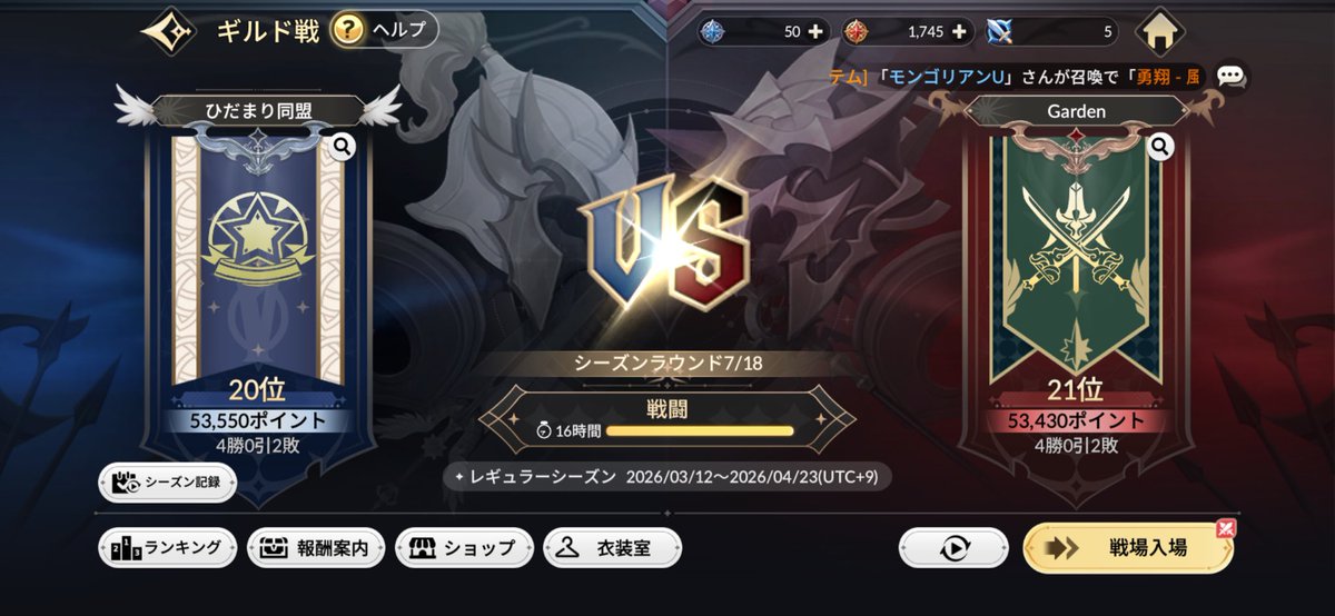 カオス tweet media