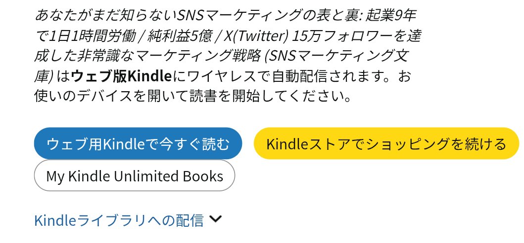 エイゴフル🐠英語コーチ tweet media