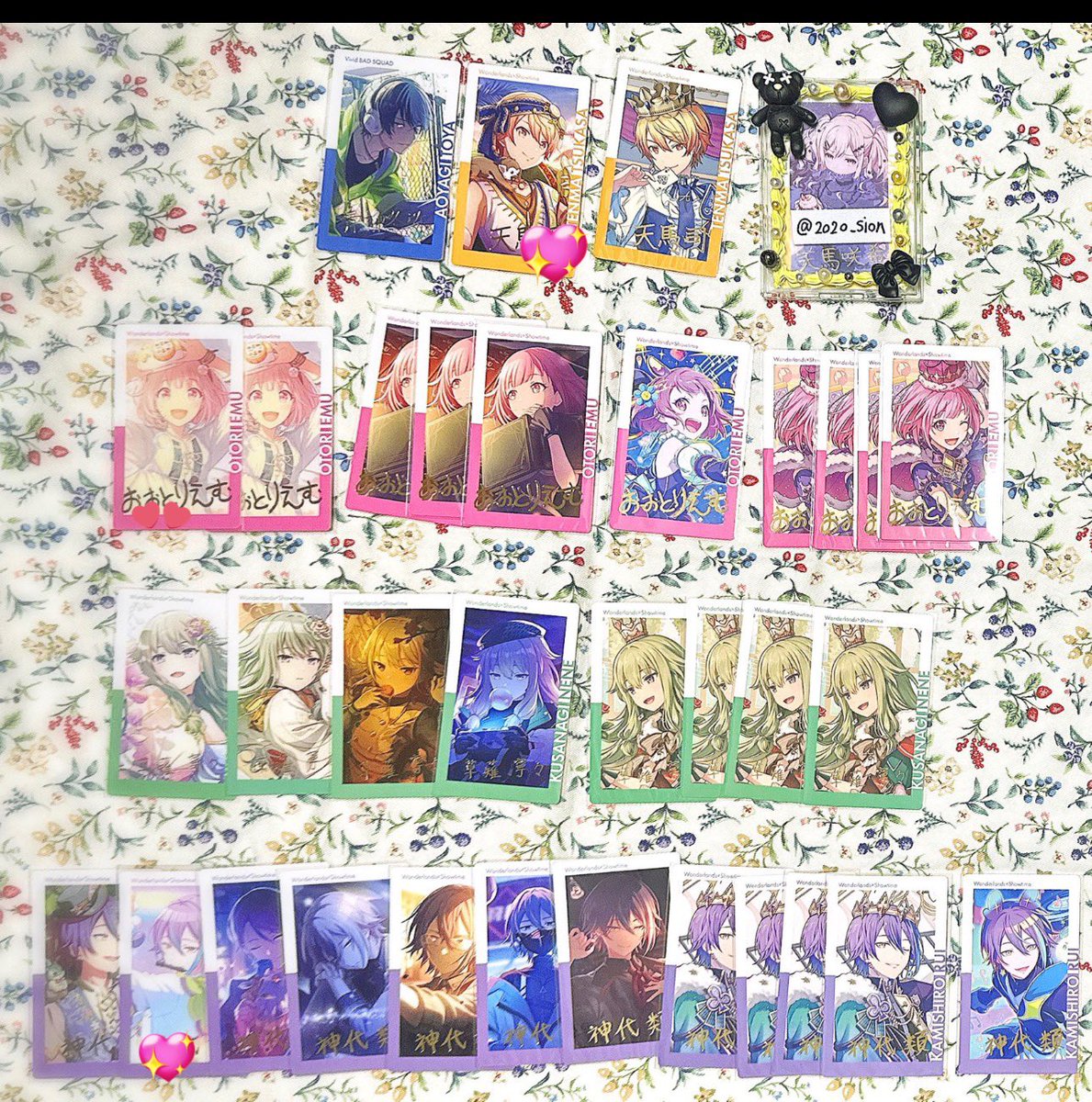 はーさん@ツイフィ(必須) tweet media