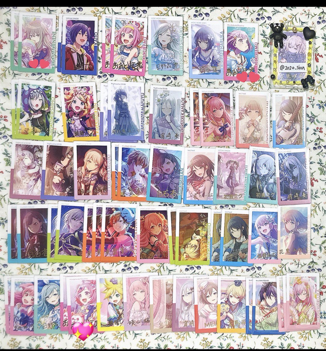 はーさん@ツイフィ(必須) tweet media