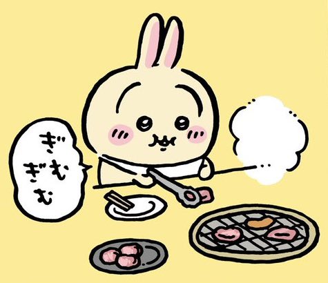 うさぎ tweet media