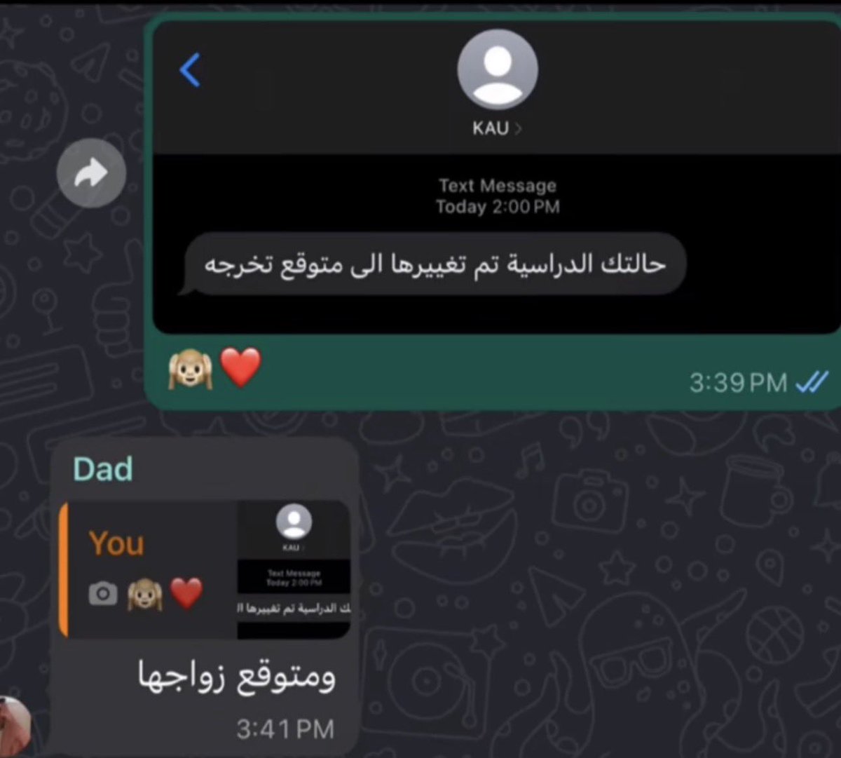 oiev7i's tweet photo. وهنا    كانت الصدمة https://t.co/E4SPKMLfvd