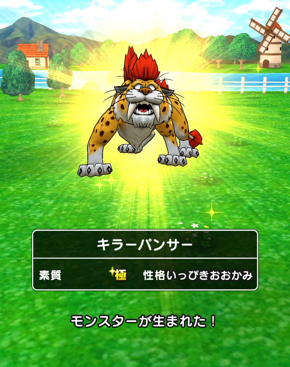 ハム太郎とこやぎの子分◆BHとちょっとらぶぴ tweet media