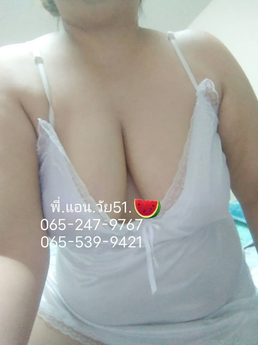 sin_2518's tweet photo. ว่าง.😋 ห.ก.ร๊อย.มี่ห้อง.แอร์.คอก้อง.💯
#นนทบุรี #บางใหญ่ #สาวใหญ่อวบอ้วนวัย51.  บ้านๆกันเอง .ขอคนง่ายๆ💦💦 https://t.co/Cma5fZXxvU