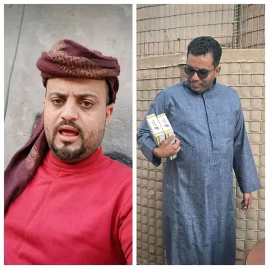 مها البحيري tweet media