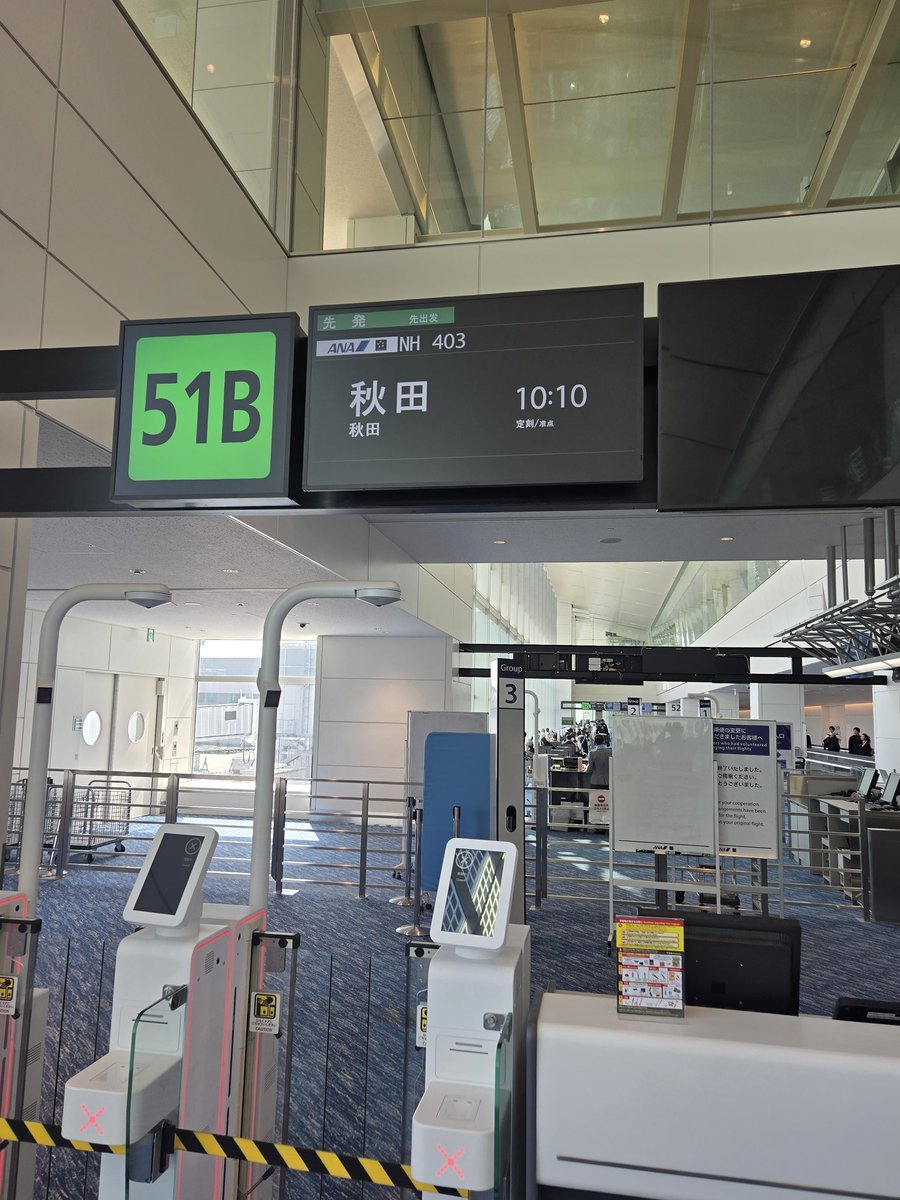 しゅん tweet media