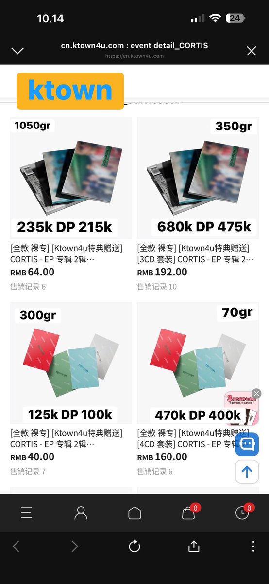 GO STARSHINE tweet media