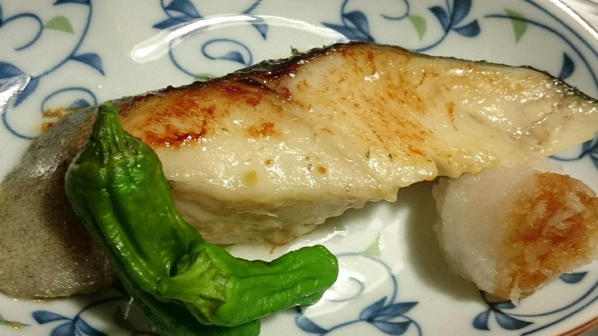 ch dolla tweet media