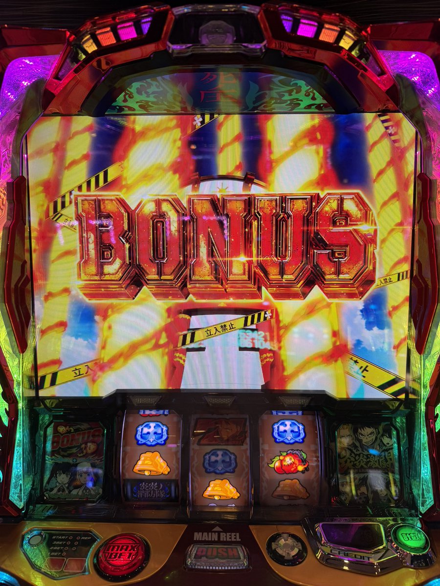 龍馬ジュン🍥@JANBARI.TV tweet media