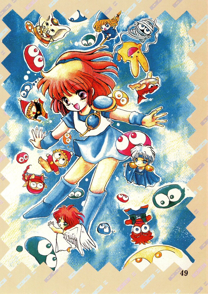 アタリショック（レトロゲームガチャガチャｗ tweet media