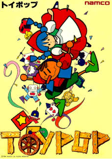 Gavin(Ghostkid) tweet media