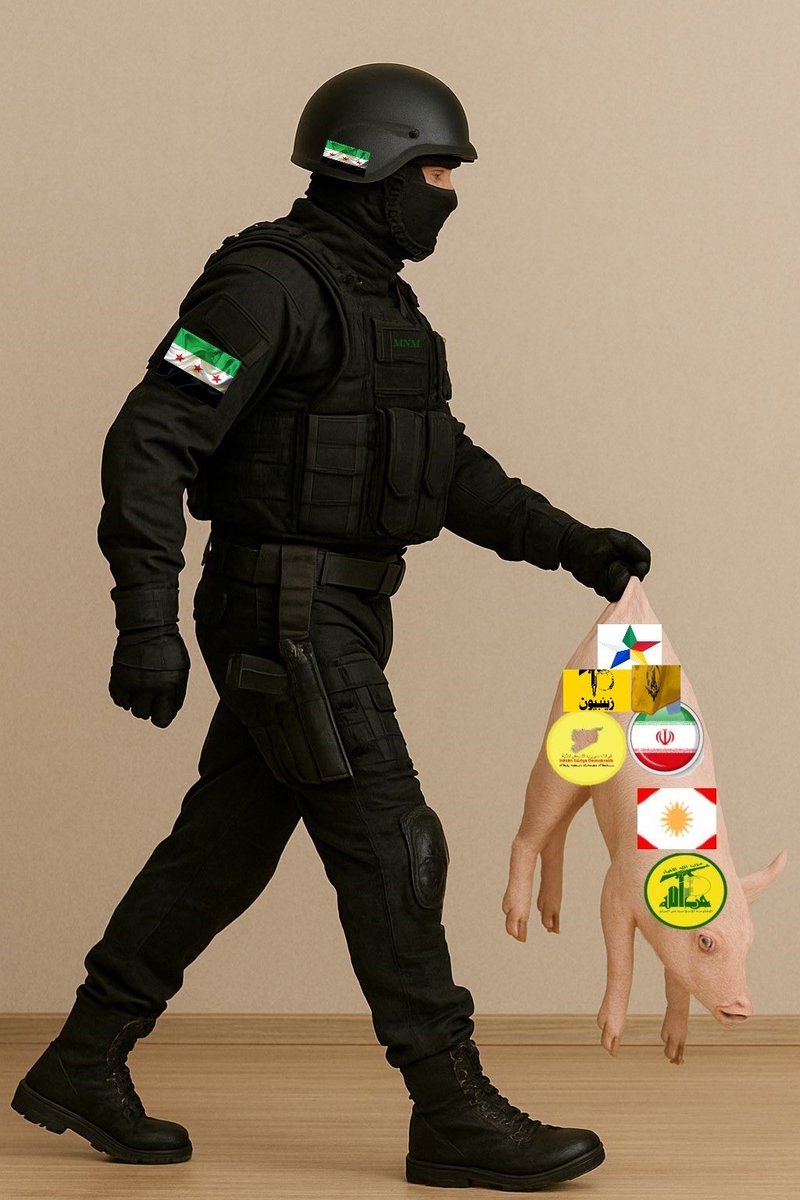 HUMAM Alkabran tweet media