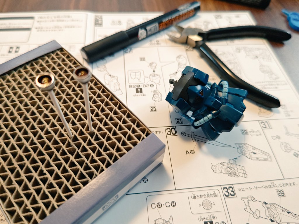 ざいぽん@ポートレート tweet media