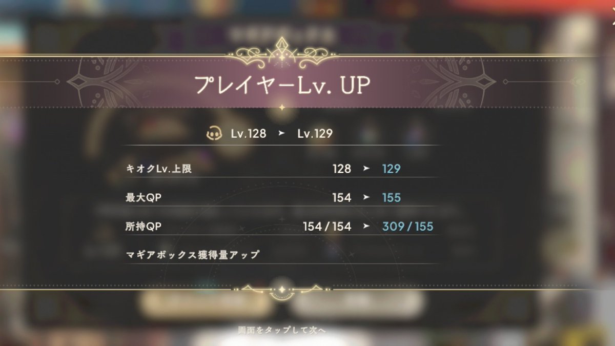 🌸さやてぃー🐴 tweet media