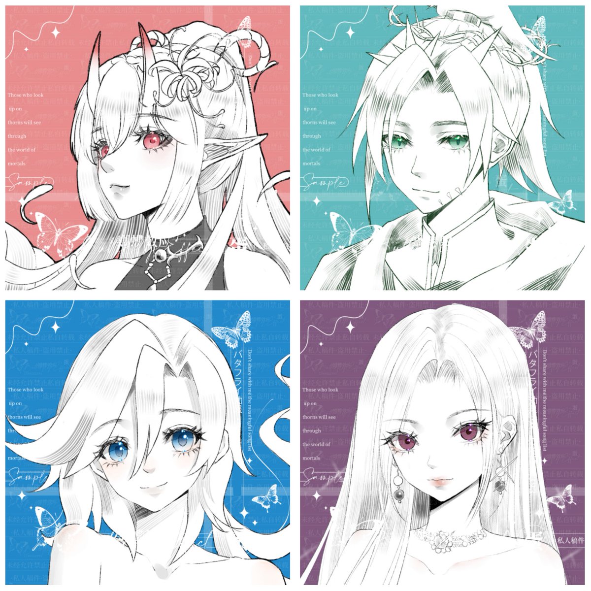 大聪明蛋 tweet media