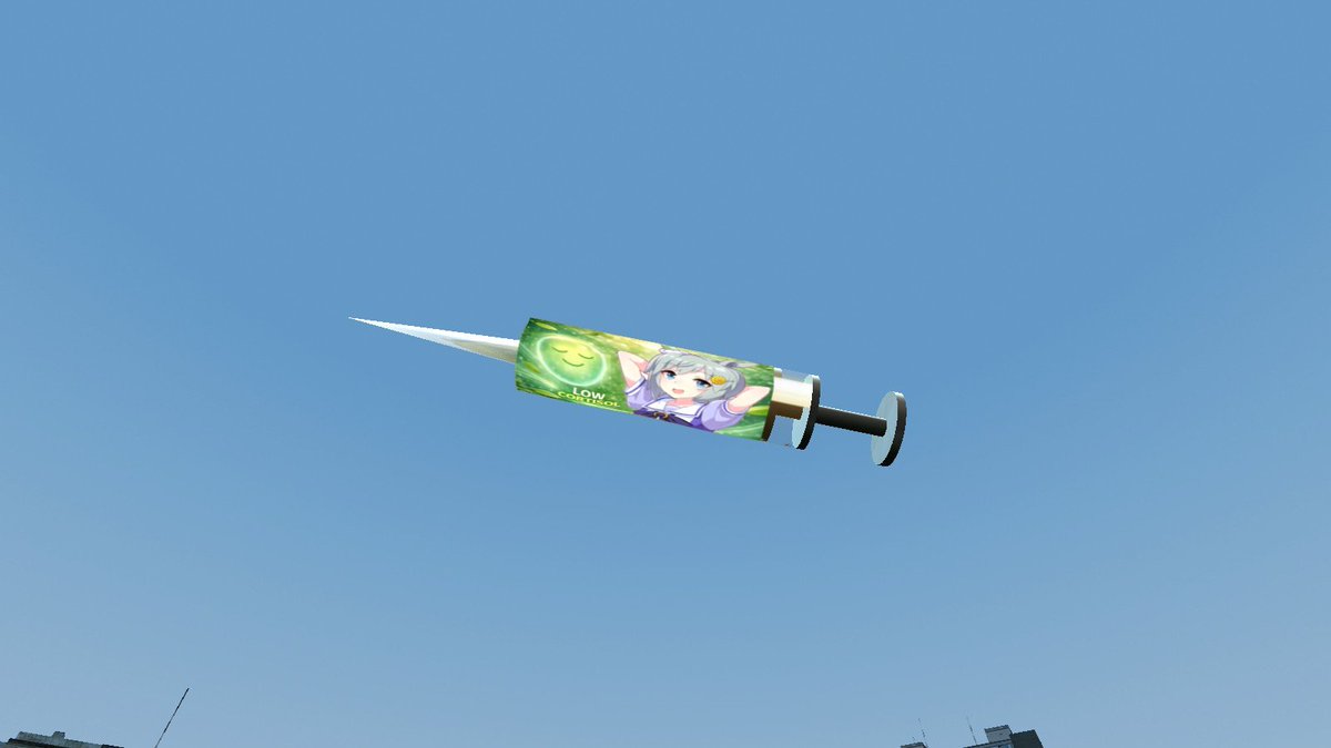 Umbrella Japan Co., Ltd. tweet media