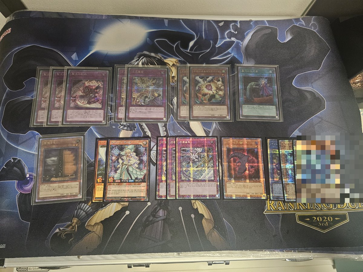 마도백 tweet media