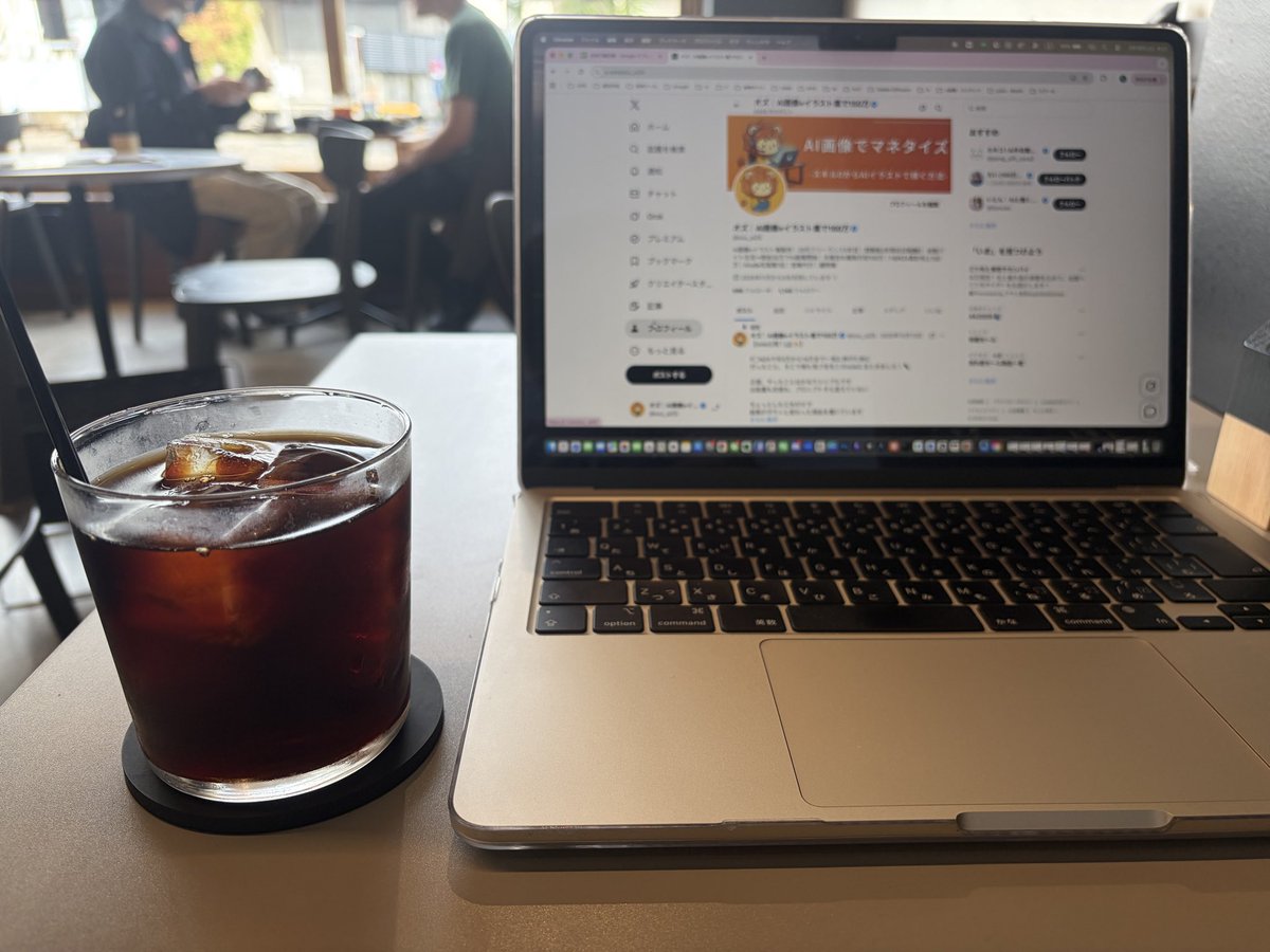 オズ｜AI画像×イラスト集で150万 tweet media