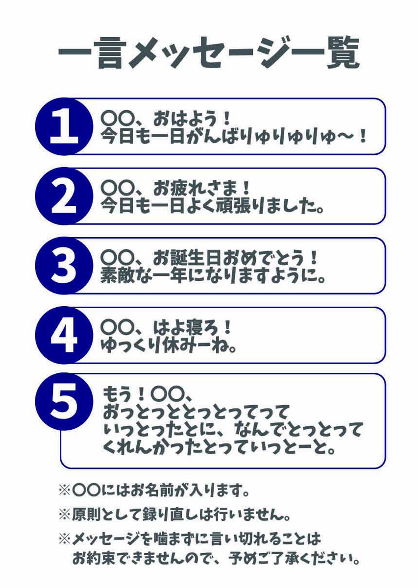 坂田 隆一郎 tweet media