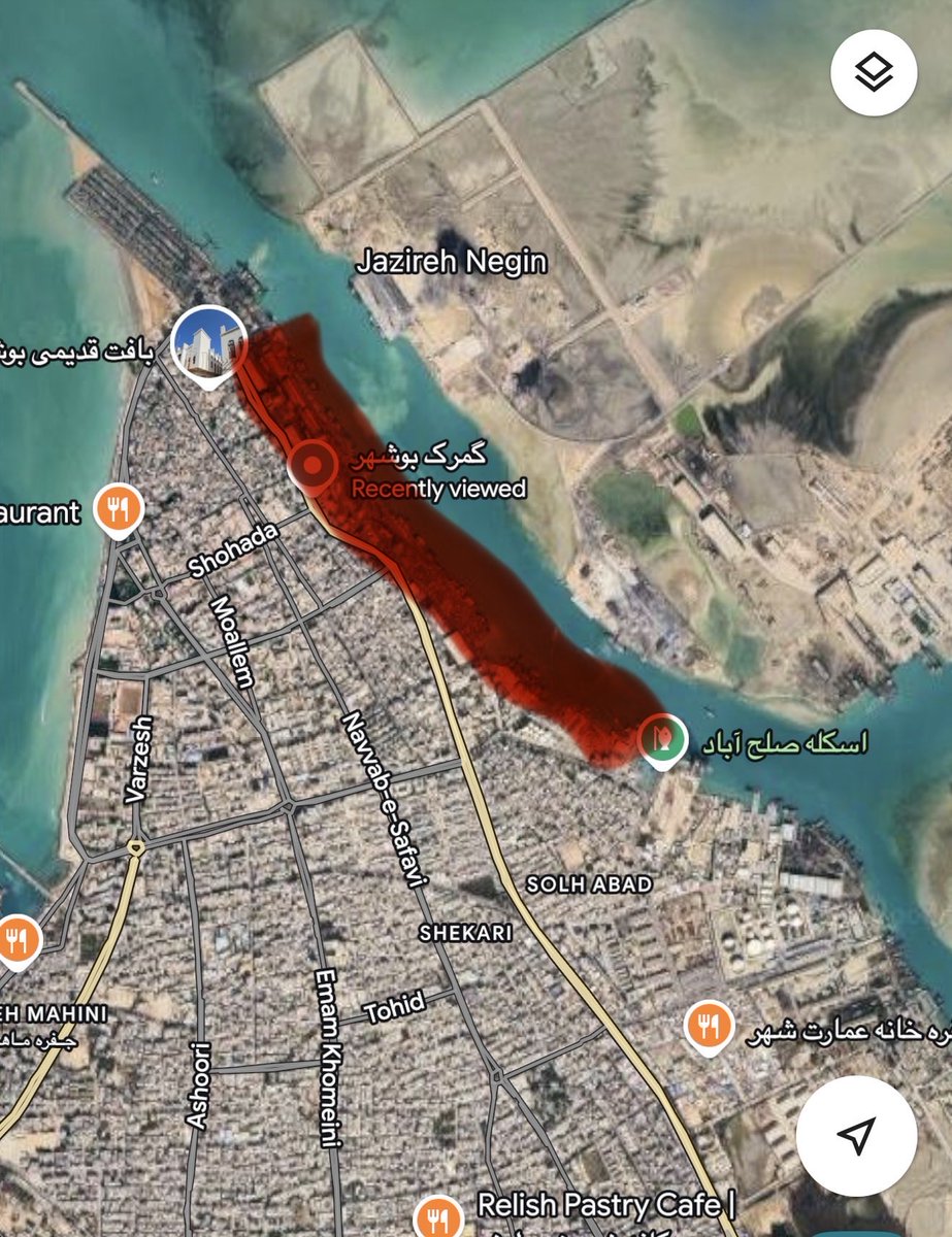 بالاترین Balatarin tweet media