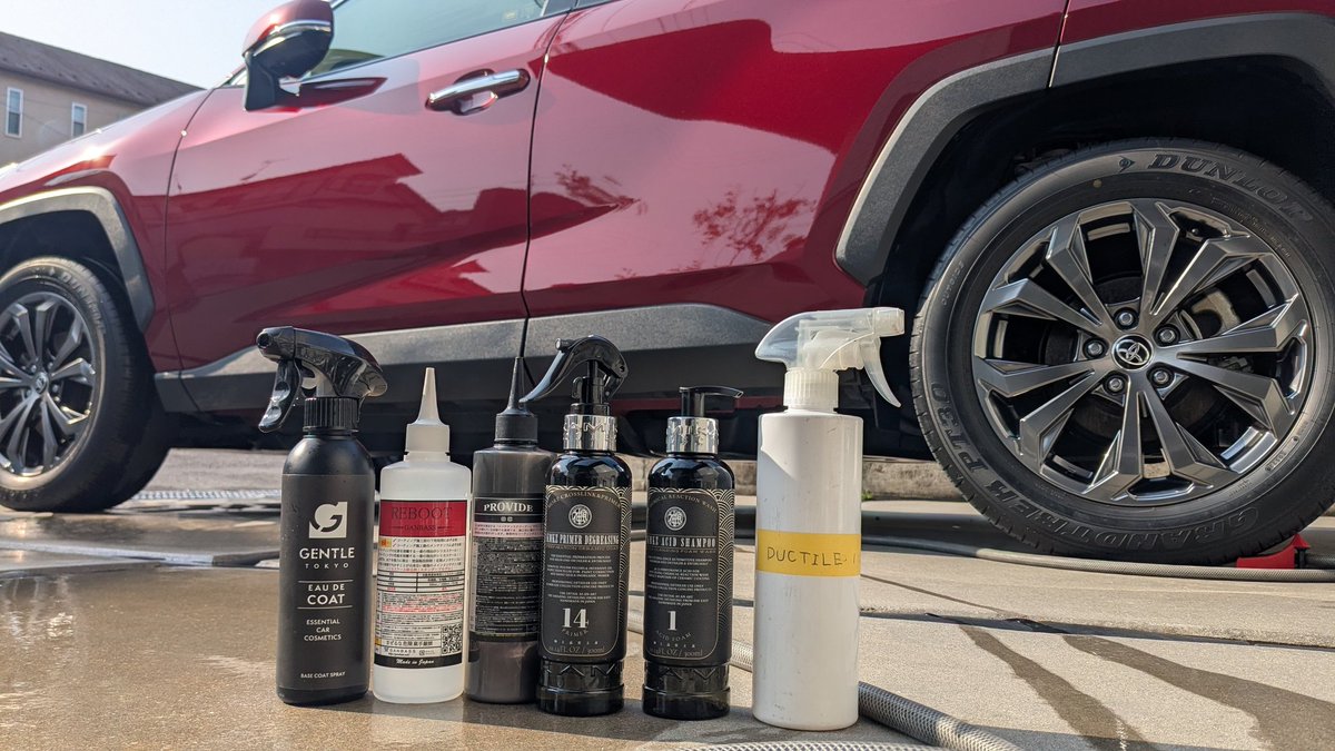 ともぞう_86洗車好き tweet media