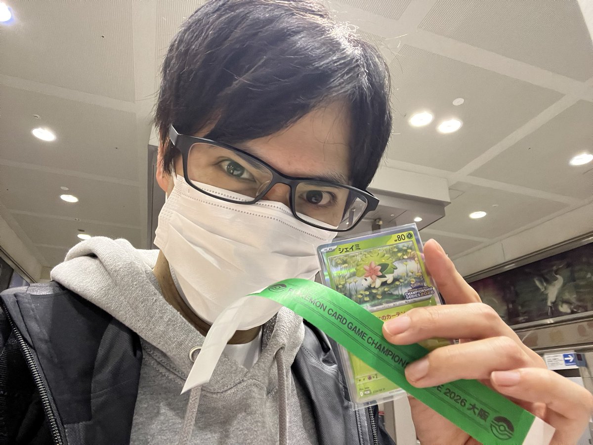 パルテノンみやじ tweet media