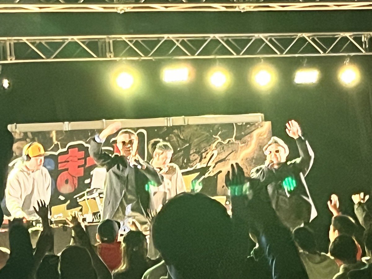 Yaamannexttight's tweet photo. まずは、、、

STG a.k.a SHIMANE TOYOTA GROUP
にビッグリスペクト🙌

共感、賛同を得られないこの文化を
支えていただき、感謝です。

 Live、そして
MCバトルの審査員をやらせてもらい
レペゼン マインドの大切さを
改めてアップデートできました。

ありがとうございました。 https://t.co/5GCn7oaEaF