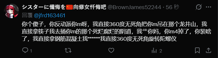 +852 8964 5357 RDS KMT ROC AWP HONG KONG FREE tweet media