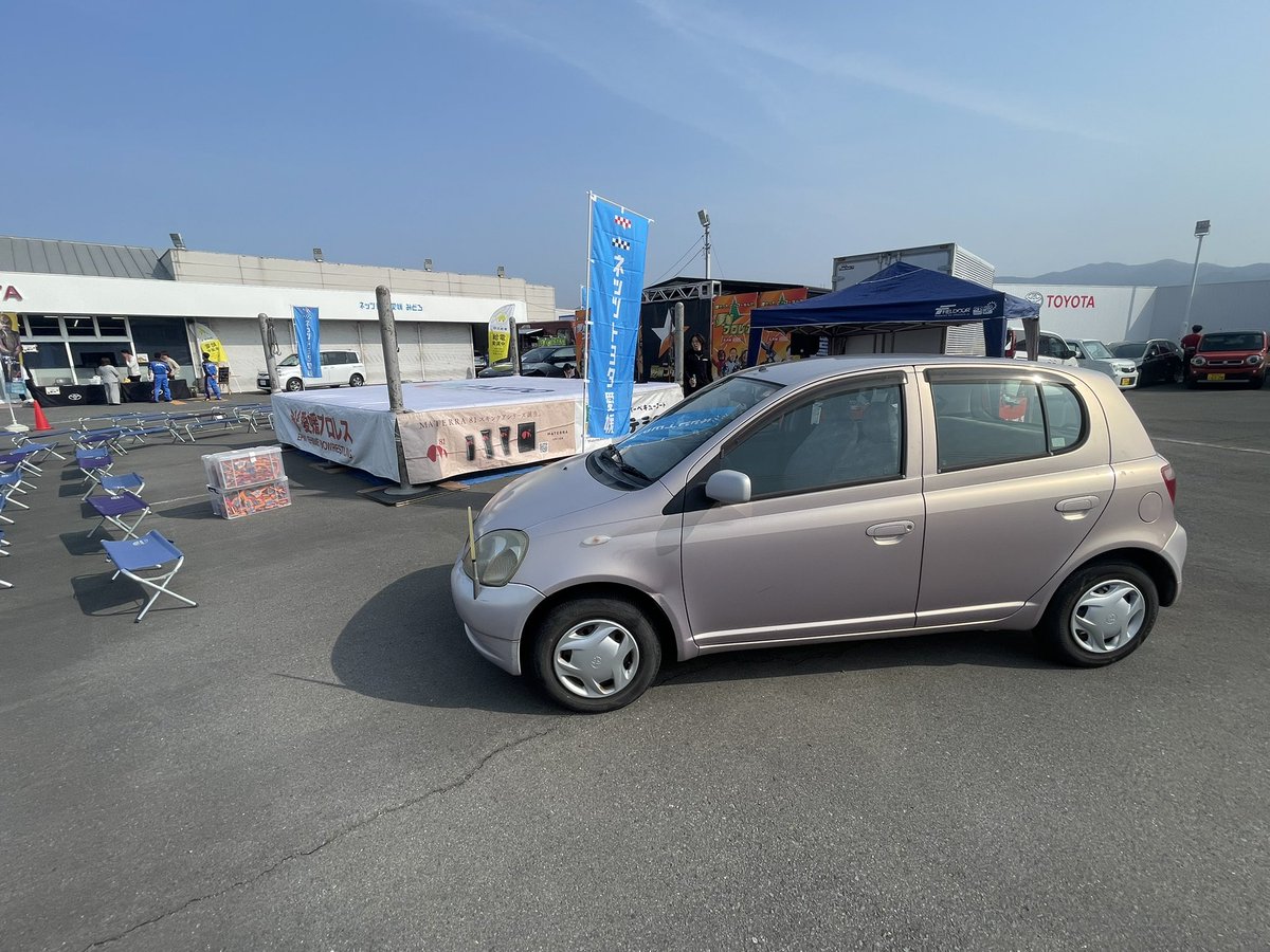 愛媛プロレス🍊公式 tweet media