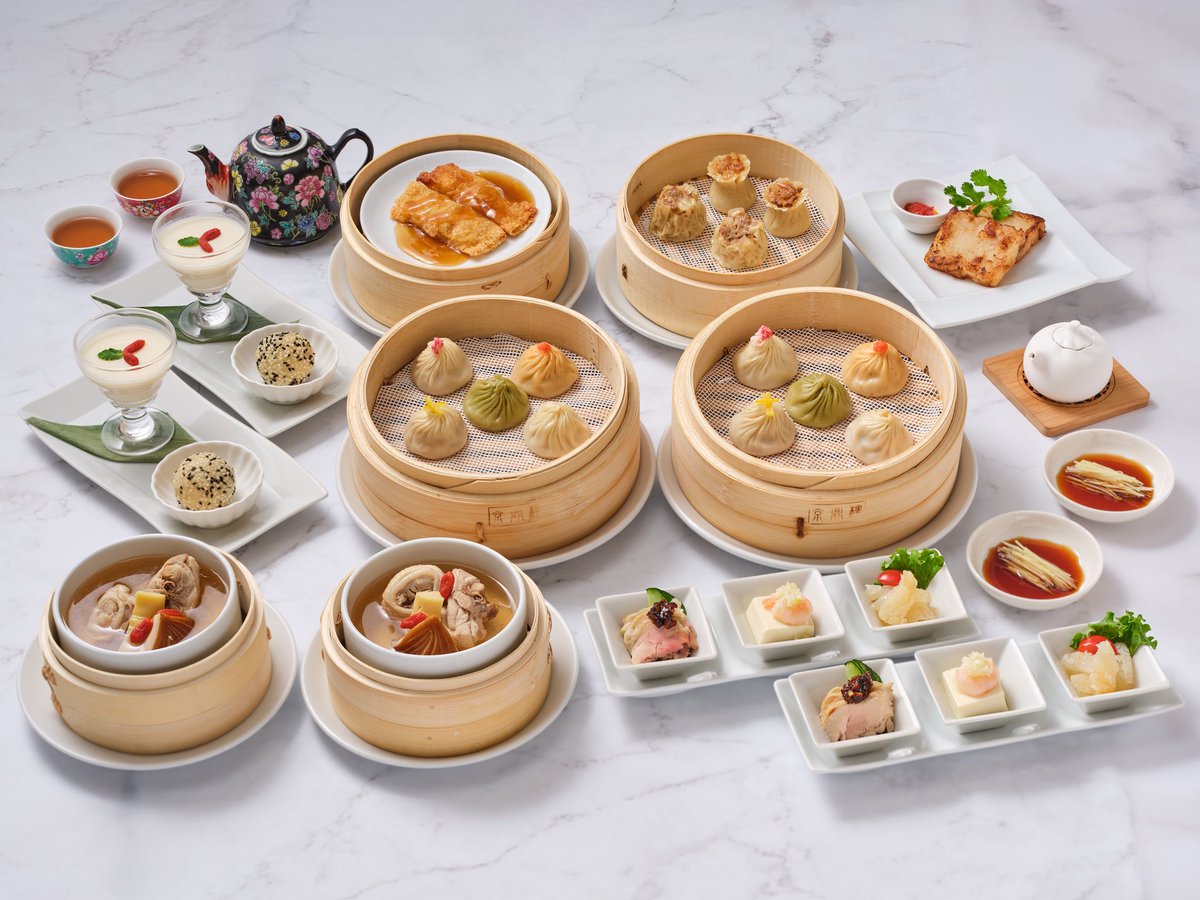 【公式】小籠包レストラン 京鼎樓(ジンディンロウ) tweet media