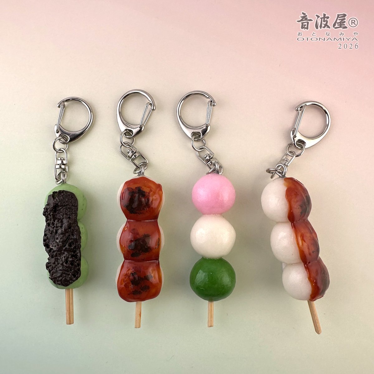 音波屋（おとなみや） tweet media