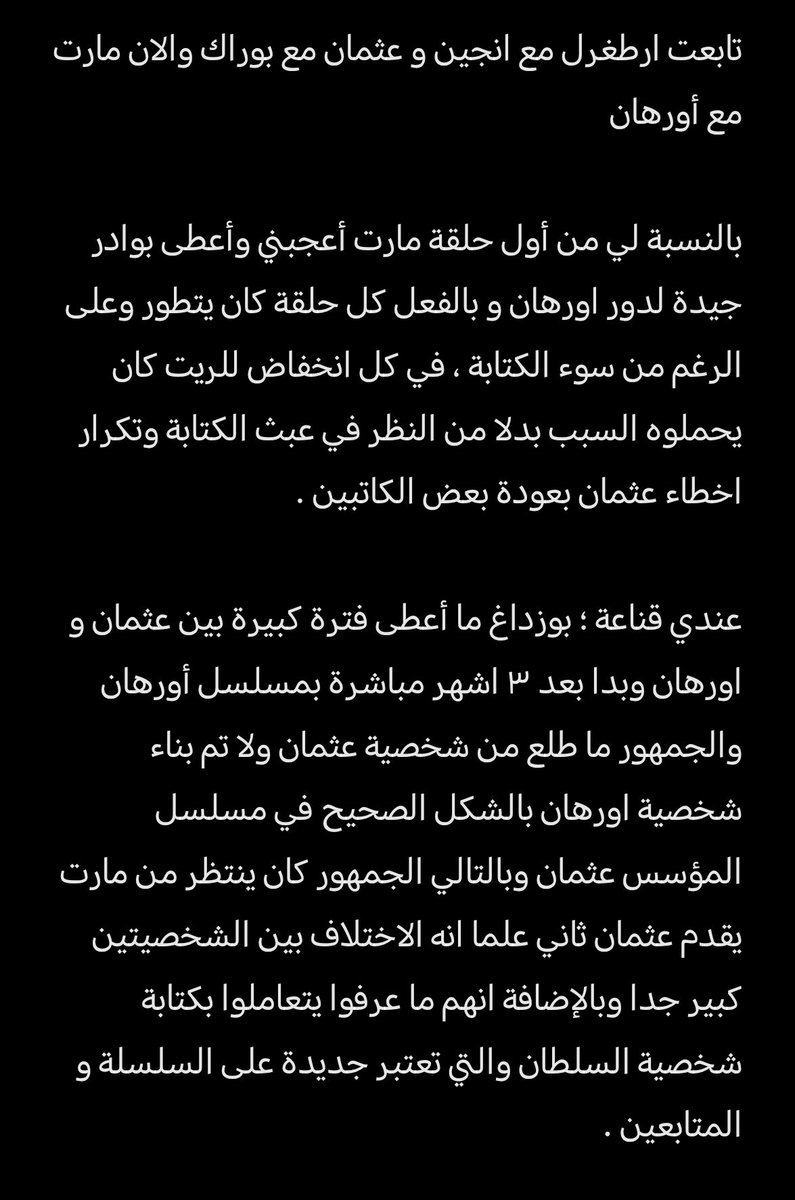 معاذ tweet media