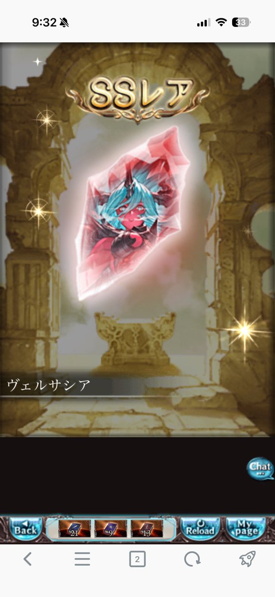 こむたん tweet media